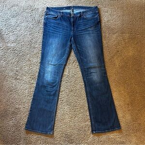 White House Black Market 16 Long “The Boot” jeans- like new